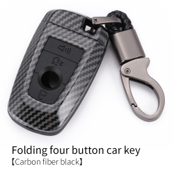 THE WAY Suitable for Ford Explorer Focus Kuga Mondeo Car Key Cover Carbon Fiber Key Shell - Carbon Fiber Single Package + Buckle In Black