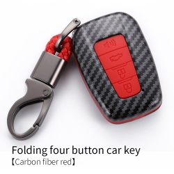 THE WAY Suitable for Toyota Corolla Key Bag New Camry Rav4 Rongfang Crown Highlander Four-Button Carbon Fiber Clip - Four-Button Carbon Fiber Single