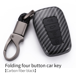 THE WAY Suitable for Toyota Corolla Key Bag New Camry Rav4 Rongfang Crown Highlander Four-Button Carbon Fiber Clip - Four-Button Carbon Fiber Single