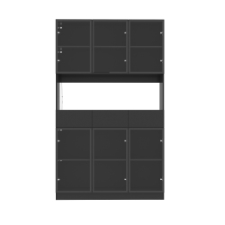 FAMAPY Contemporary Steel Pantry \w Wine Storage – Multi-Layer Design, Glass Doors, USB Lighting & Adjustable Shelves, (47.2” W X 78.7” H X 14.2” D)