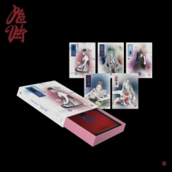 SM ENTERTAINMENT KR Velvet - What A Chill Kill - Package Version - Incl. Lyric Paper, Postcard + Photocard [Compact Discs] In Red