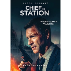 VERTICAL ENT Chief Of Station [Digital Video Disc]