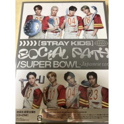 SONY JAPAN Stray Kids - Japan First Ep - Version B [Compact Discs] In Multicolor