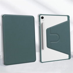 THE WAY for Samsung Galaxy Tab S10Fe+ 13.1" Rotating Acrylic Case With Full Coverage And Ultra-Thin Front Support - Dark In Green