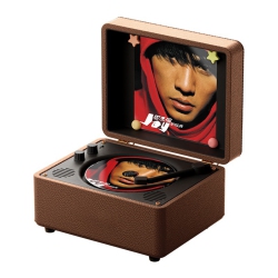 THE WAY Retro CD Player Pink Leather Creative Album Disc Bluetooth Speaker for Speaker Playback And Album Disc Playback - In Brown