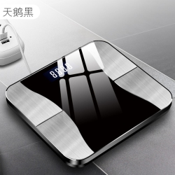 THE WAY Home Smart Body Fat Scale, Bluetooth Weight Scale, Body Fat Gift Digital Scale - Black, Rechargeable, 29 26