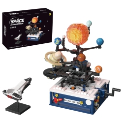 HLD Solar System Building Block Set, Rotatable Solar System Model Kit \w Light, Astronomy Education Buidling Toy, Science Kit for Kids 8+ And Adults