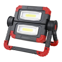 THE WAY New Cob Lighting Work Light, Outdoor Floodlight, Led Folding Repair Light, Portable Lantern, Suitable for Outdoor Camping And Work Lighting -