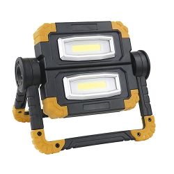 THE WAY New Cob Lighting Work Light, Outdoor Floodlight, Led Folding Repair Light, Portable Lantern, Suitable for Outdoor Camping And Work Lighting -