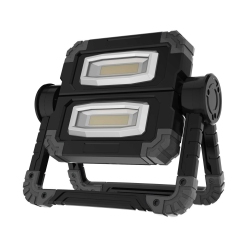 THE WAY New Cob Lighting Work Light, Outdoor Floodlight, Led Folding Repair Light, Portable Lantern, Suitable for Outdoor Camping And Work Lighting -