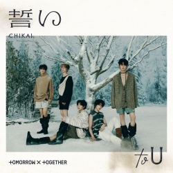 UNIVERSAL JAPAN Tomorrow X Together - Chikai - Band Member - Incl. 8Pg Booklet + Selfie Photocard [Compact Discs]