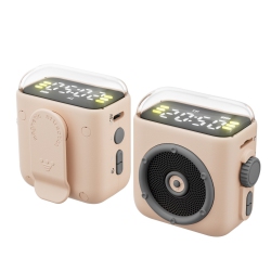 THE WAY New Retro Mini Bluetooth Speaker With Magnetic Clip, Outdoor Portable Desktop Mini Cartoon Speaker - In Beige