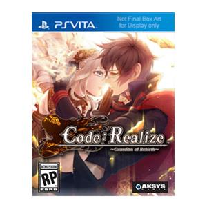 code realize guardian of rebirth pc version