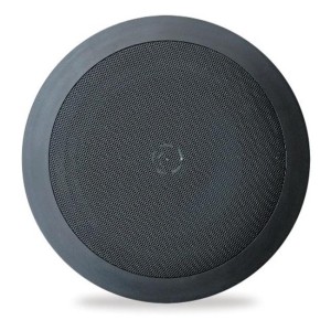Sound Around-Pyle PDIC51RDBK 5.25 Ft. Ft. Two-Way In-Ceiling Speaker System