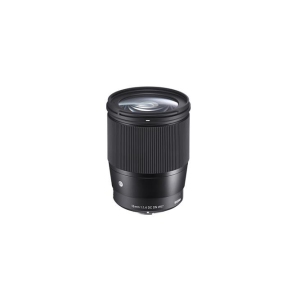 Sigma 16mm f1.4 DC DN Contemporary Lens for Sony E | Best Buy Canada