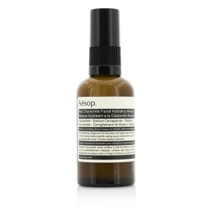 Blue Chamomile Facial Hydrating Masque - 60ml-2oz
