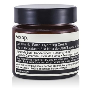 Camellia Nut Facial Hydrating Cream - 60ml-2.01oz