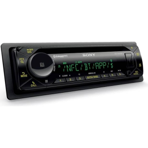 Sony MEX-N5300BT CD receiver