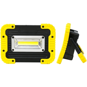 Cob LED Worklight - 400 Lumens (WL-500)