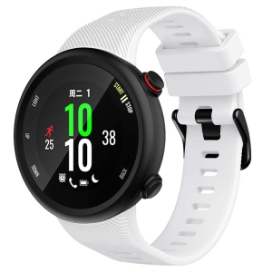 StrapsCo Silicone Rubber Watch Band Strap for Garmin Forerunner 45 / 45S / Swim 2 - White