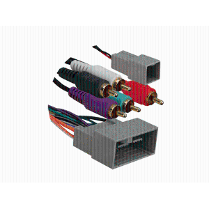Metra 70-1730 Wire Harness Amplified Version for Honda/Acura 2008 and Up