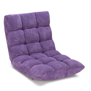 Topbuy Adjustable 14-Position Floor Chair,Padded Gaming Chair Lazy Recliner