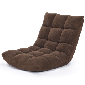 Topbuy Adjustable 14-Position Floor Chair,Padded Gaming Chair Lazy Recliner