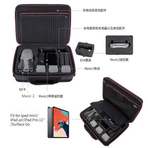 Carrying Case for DJI Mavic 2 with Smart Controller Compatibility