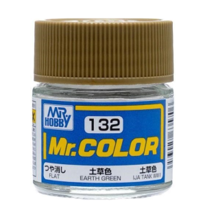 Mr. Hobby Mr. Color 132 - Earth Green Flat/IJA Tank WWII (C132) Plastic Model Kit Paint