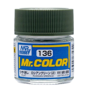 Mr. Hobby Mr. Color 136 - Russian Green (2) Flat/USSR Tank Late WWII (C136) Plastic Model Kit Paint