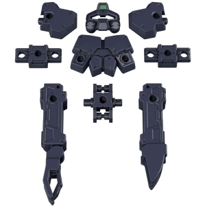 30MM 1/144 Scale Model Kit: OP-18 Option Armor for Base Attack (Rabiot Exclusive/Dark Gray) 30 Minutes Missions