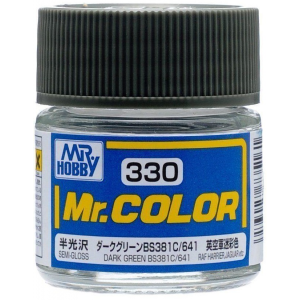 Mr. Hobby Mr. Color 330 - Dark Green BS381C/641 Semi-Gloss/RAF Harrier, Jaguar (C330) Plastic Model Kit Paint