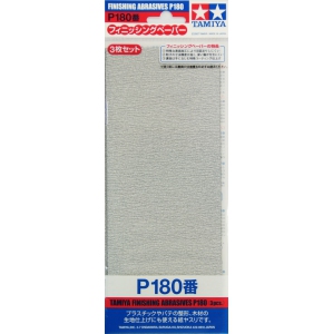 TAMIYA Finishing Abrasives P180 (3 Pieces) (87092) Plastic Model Kit Tool