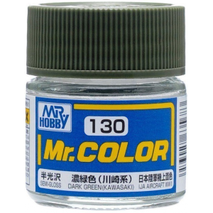Mr. Hobby Mr. Color 130 - Dark Green (Kawasaki) Semi-Gloss/IJA Aircraft WWII (C130) Plastic Model Kit Paint