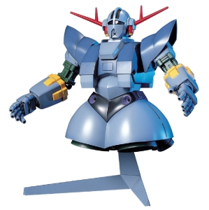 Gundam High Grade Universal Century 1/144 Scale Model Kit: #022 MSN-02 Zeong