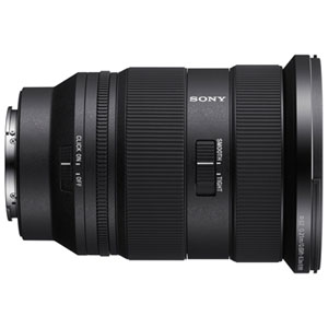 Sony E-Mount Full Frame FE 24-70mm f/2.8 GM II G Master Lens