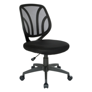 Chaise de travail sans bras avec dossier en maille noire et siège en tissu
