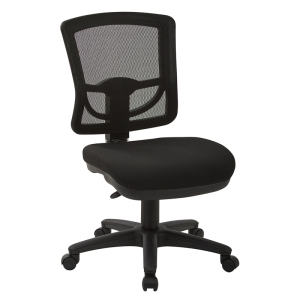 ProGrid Mesh dos chaise de travail sans bras avec noir rembourré FreeFlex Siège en tissu