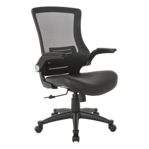 Screen Back Manager's Chair in Black Faux Leather Seat