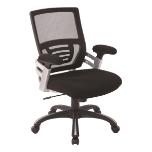 Mesh dos noir chaise de manager avec siège en tissu réglable bras rembourrés