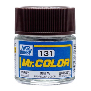 Mr. Hobby Mr. Color 131 - Propeller Color Semi-Gloss/JPN Aircraft WWII (C131) Plastic Model Kit Paint