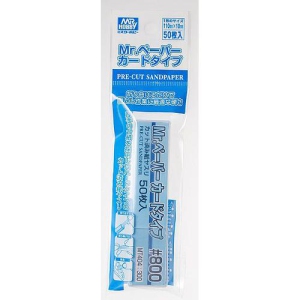 Mr. Hobby Mr. Paper Pre-Cut Sandpaper Card Type #800 (MT404) Plastic Model Kit Tool
