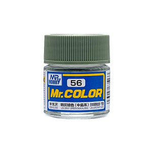 Mr. Hobby Mr. Color 56 - IJN Gray Green (Nakajima) Semi-Gloss/IJN Aircraft WW II (C56) Plastic Model Kit Paint