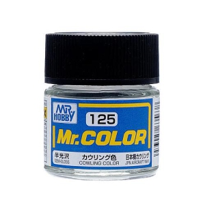 Mr. Hobby Mr. Color 125 - Cowling Color Semi-Gloss/JPN Aircraft WWII (C125) Plastic Model Kit Paint