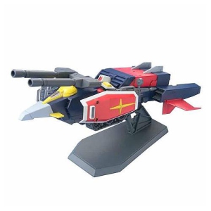 Bandai Gundam High Grade Universal Century 1/144 Scale Model Kit: #50 G-Armor (G-Fighter + RX-78-2 Gundam)