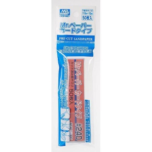 Mr. Hobby Mr. Paper Pre-Cut Sandpaper Card Type #240 (MT401) Plastic Model Kit Tool