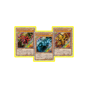 遊戯王PRISMATIC GOD BOX&SECRET UTILITY BOX Prismatic God Box Yu-Gi-Oh! OCG | Yugi Market– Yugi-Market