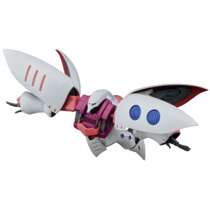Bandai Gundam High Grade Universal Century 1/144 Scale Model Kit: #195 AMX-004 Qubeley