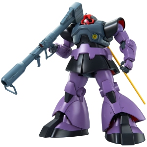 Bandai Gundam Master Grade 1/100 Scale Model Kit: Dom