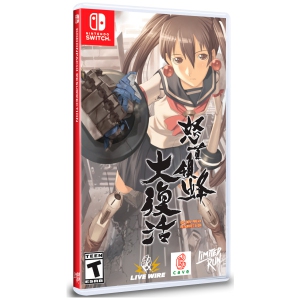 Dodonpachi Resurrection (Limited Run Games) (Ninendo Switch)